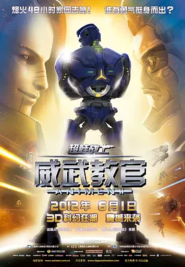 亚洲一区在线免费